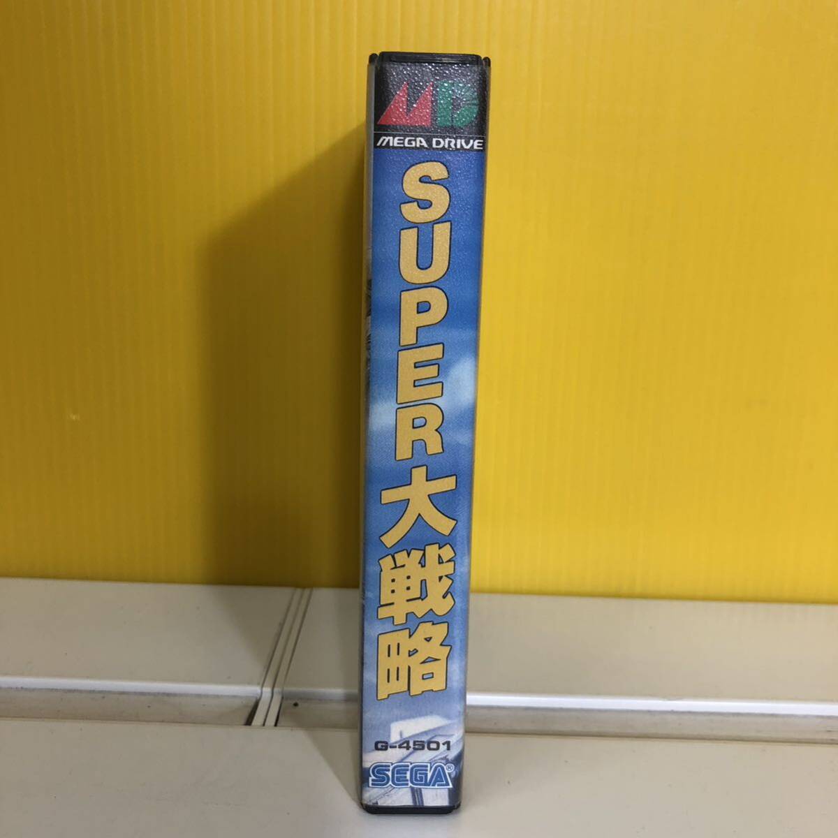 【現状品】中古品 セガ メガドライブソフト/SEGA Mega Drive SUPER 大戦略 兵器カタログ付き 動作未確認 ジャンク品の画像8