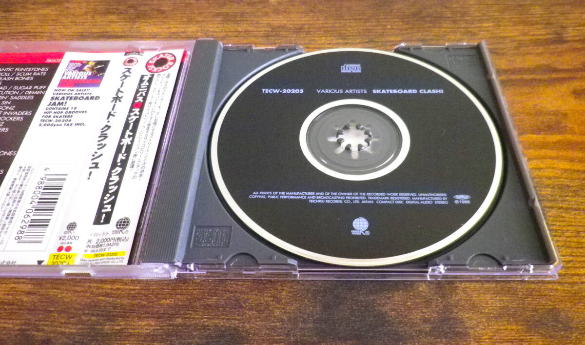SKATEBOADS CLASH! 帯付 CD GRETSCH 50's 90's ロカビリー サイコビリー MAD SIN SCUM RATS NEKROMANTIX COOLS 柳谷睦 LA ROCKA RAT FINK_画像3