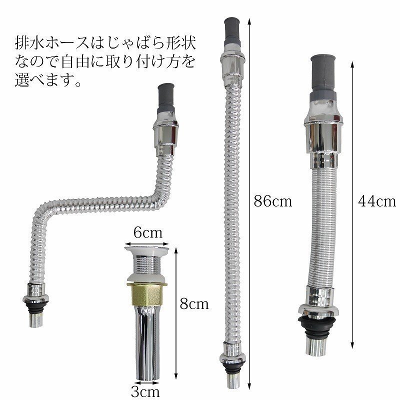 洗面ボウル おしゃれ 陶器製 洗面器 水栓 排水金具 豪華 デザインシンク 洗面台 トイレ 水周り DIY 手洗い鉢 排水ホース付き WB-48_画像9