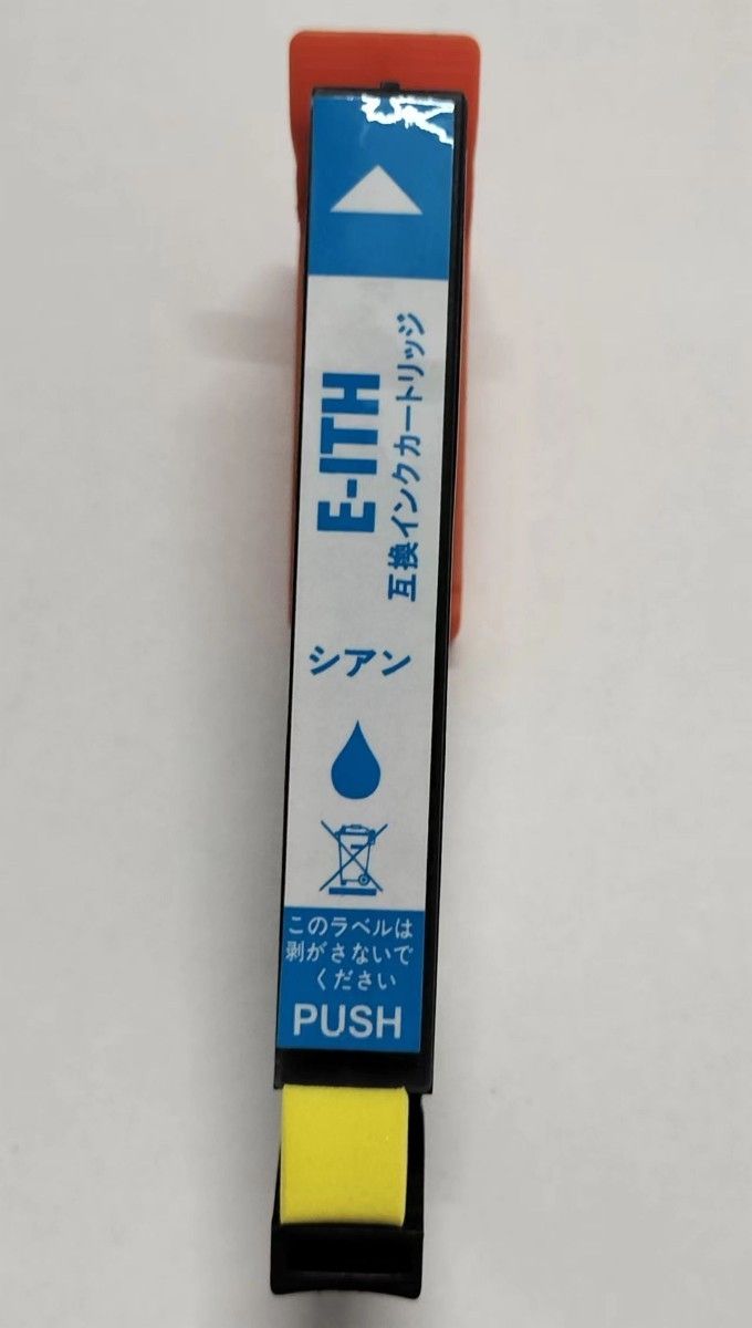 EPSON（エプソン）用互換インクカートリッジ ITH-6CL　6色セット