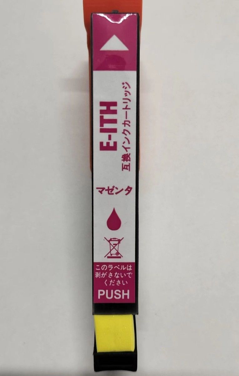 EPSON（エプソン）用互換インクカートリッジ ITH-6CL　6色セット