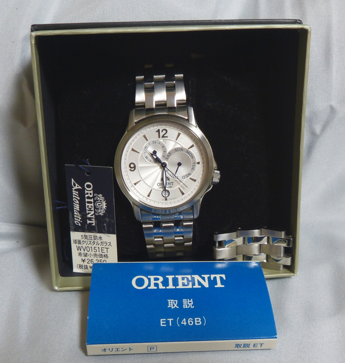 Pre-owned ORIENT WV0151ET б/у Orient самозаводящиеся часы голубой Steel игла дата 24 час игла концентрический циферблат & сферическая поверхность crystal 