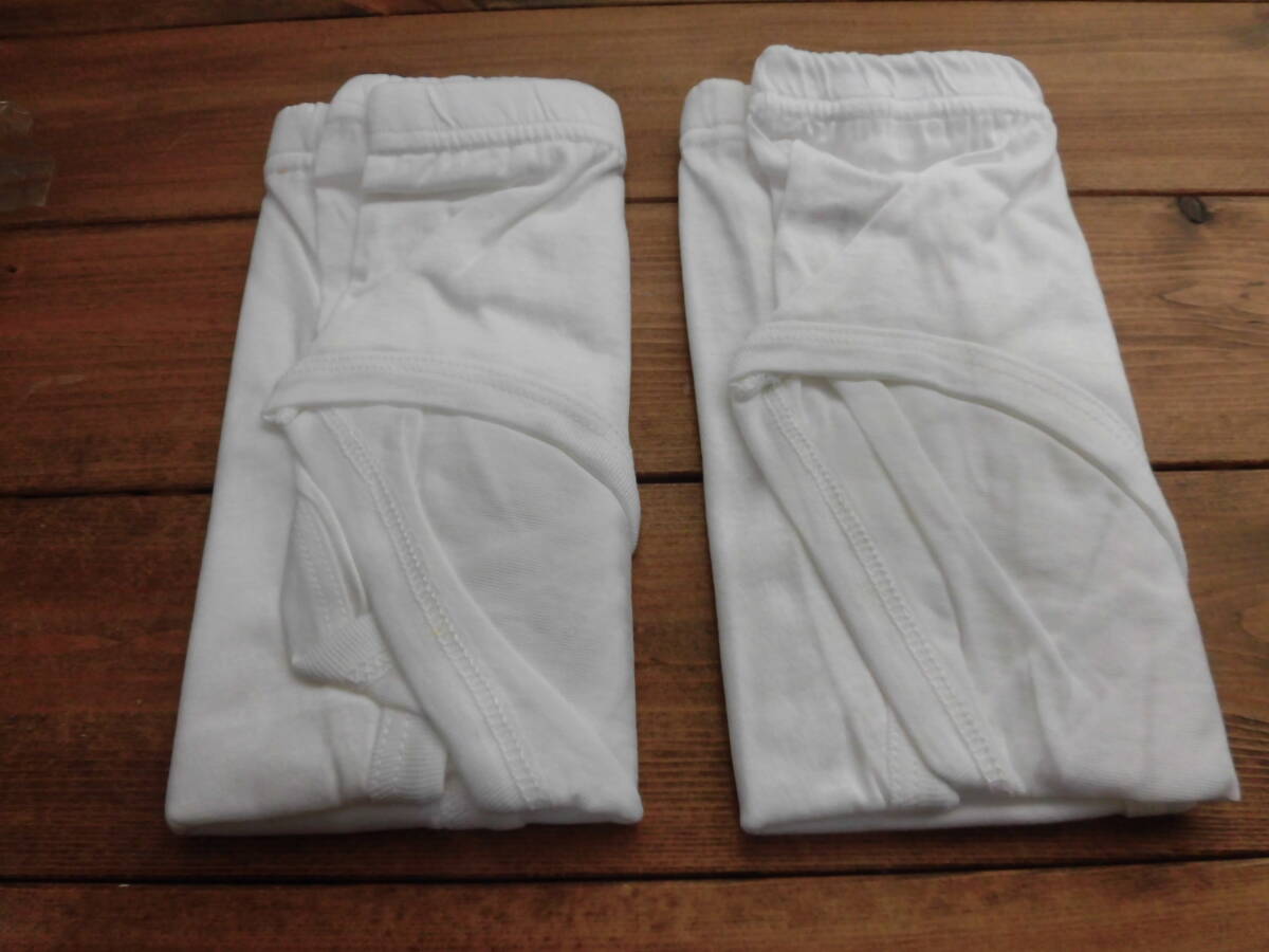 レトロ　グンゼ　日本製　セミビキニ　ブルーマウンテン　ブリーフ　パンツ　メンズショーツ　2枚組　白　未使用　長期保管品　２６９４　_画像6