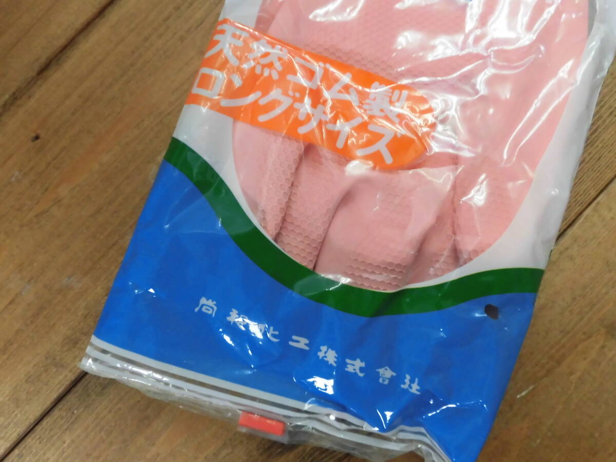 レトロ　尚和加工　家庭用　ロングサイズ　ショーワ　手袋　ピンク　未開封　ゴム手袋　２４９_画像4