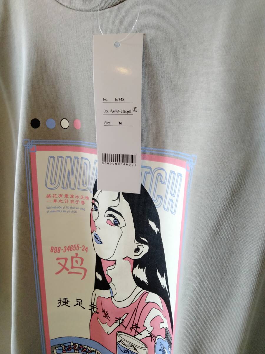 未使用 MONO-MART(モノマート)Tシャツ グレイッシュベージュ ビッグシルエット半袖 プリント 綿コットン_画像2