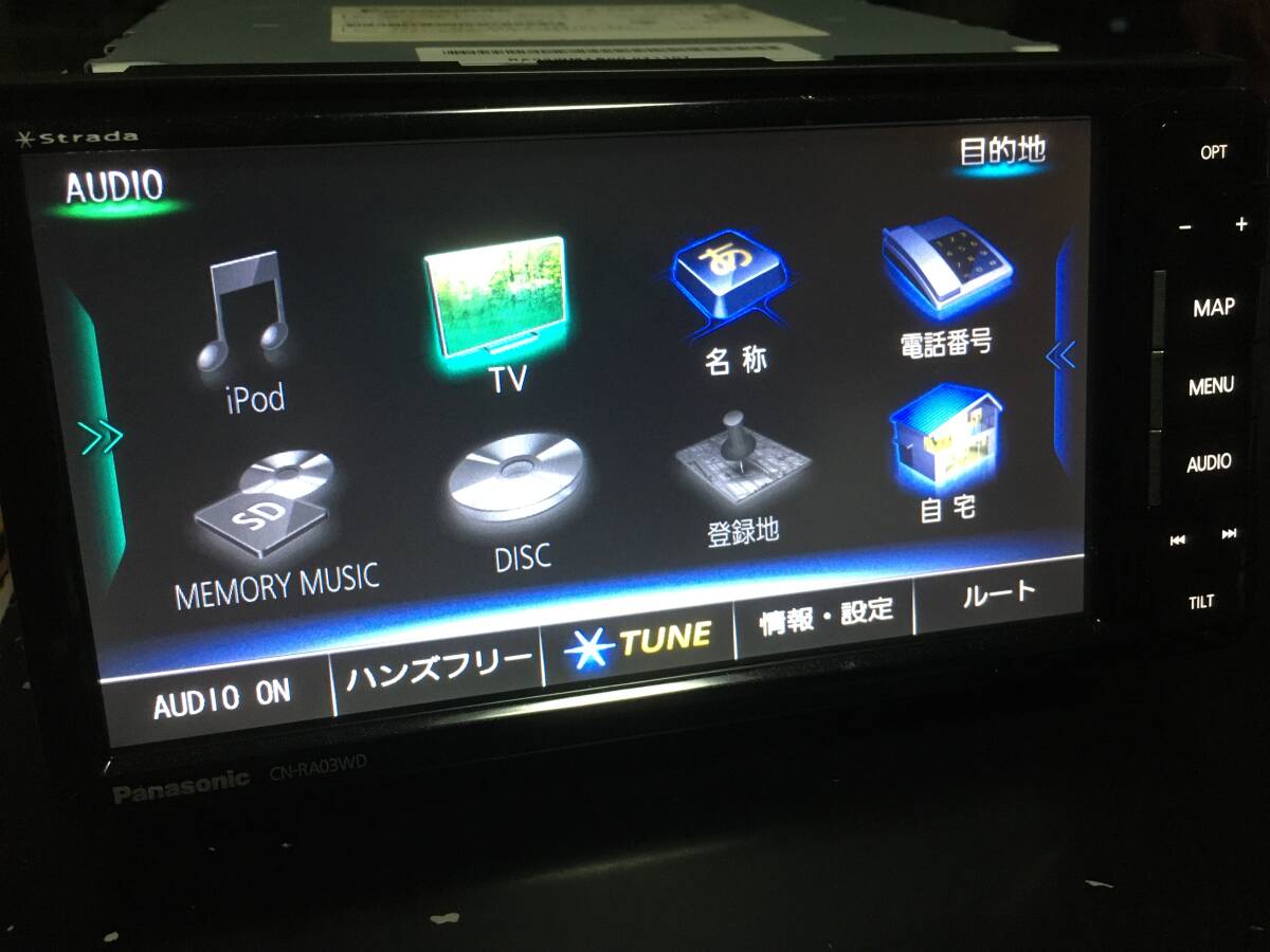 ★2017年度 地図★ストラーダ CN-RA03WD★Panasonic純正 新品アンテナ付 Bluetooth DVD再生 CD録音 SD フルセグ_画像7