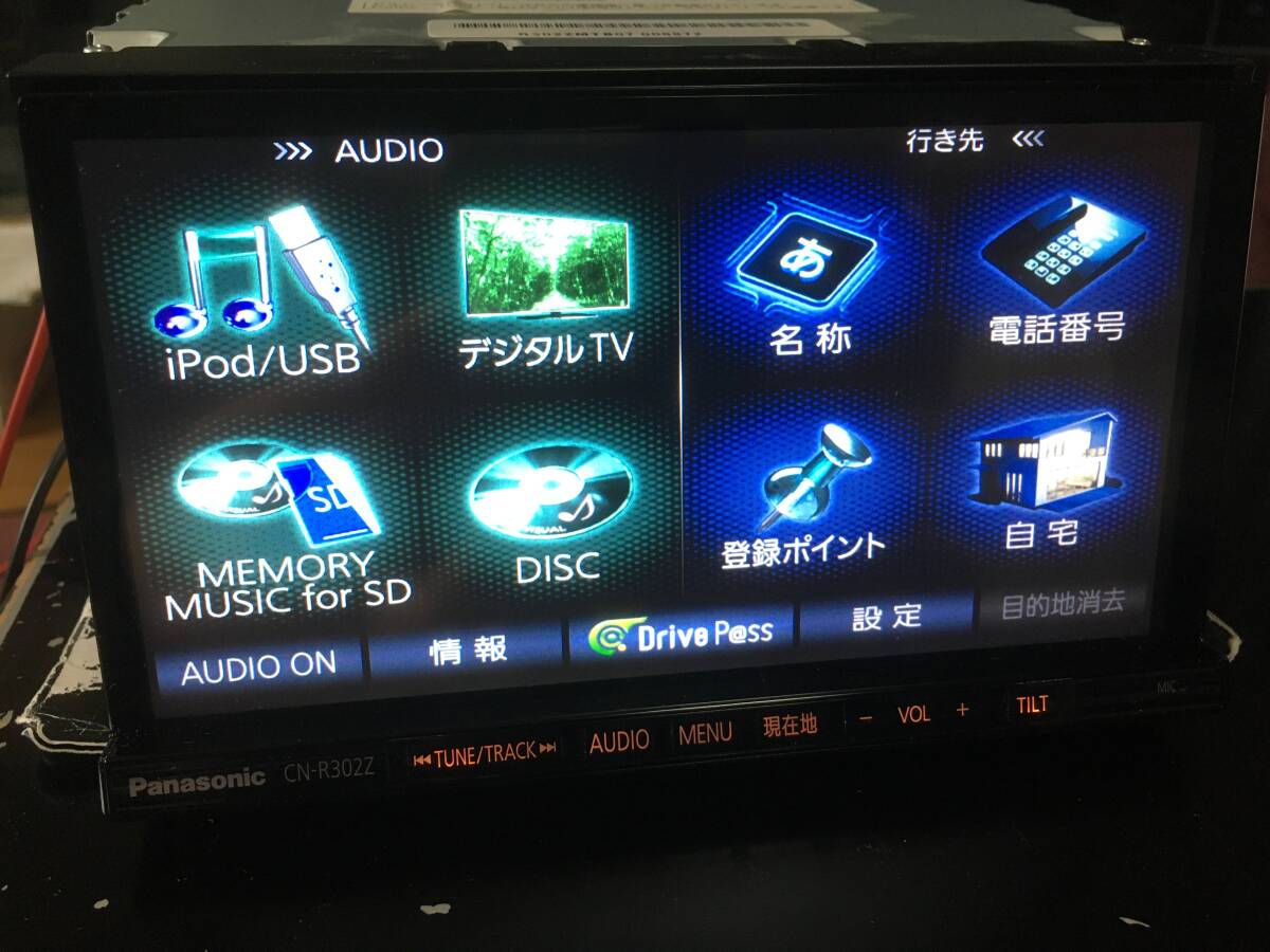 ★2015年度地図★新品アンテナ付★スズキ純正 パナソニック CN-R302ZA Bluetooth DVD再生 CD録音 フルセグ地デジ SD HDMI USB ハンドフリー_画像7