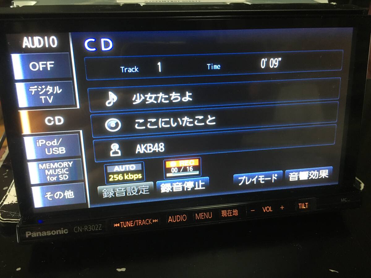 ★2015年度地図★新品アンテナ付★スズキ純正 パナソニック CN-R302ZA Bluetooth DVD再生 CD録音 フルセグ地デジ SD HDMI USB ハンドフリー_画像9