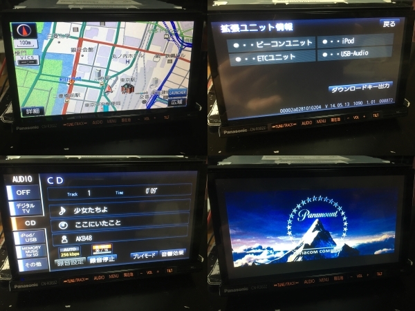 ★2015年度地図★新品アンテナ付★スズキ純正 パナソニック CN-R302ZA Bluetooth DVD再生 CD録音 フルセグ地デジ SD HDMI USB ハンドフリー_画像6