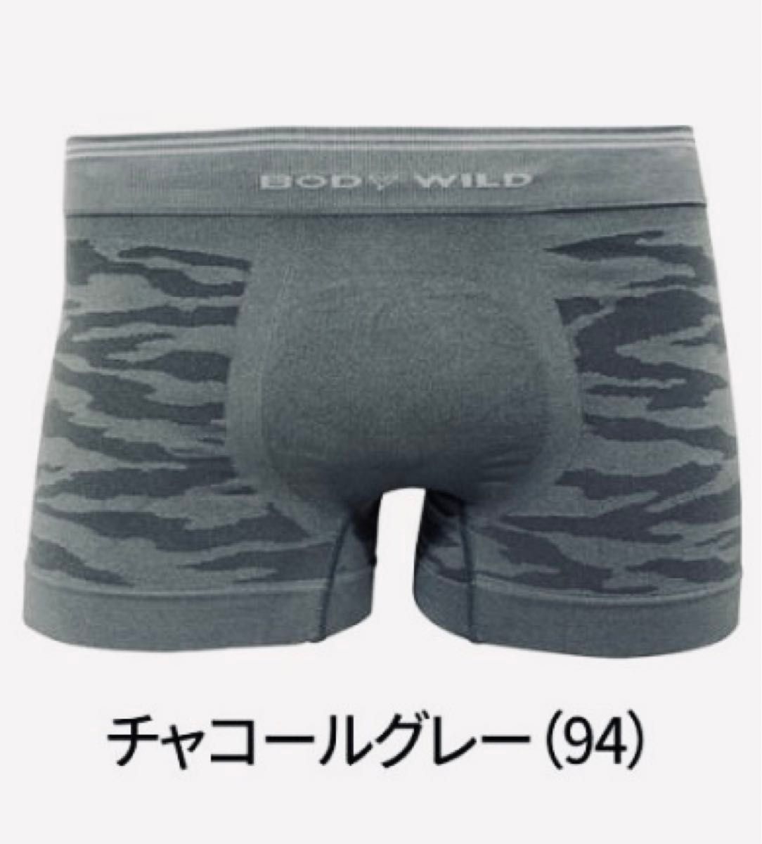 BODYWILD ボディワイルド ボクサーパンツ ボクサーブリーフ L 3枚