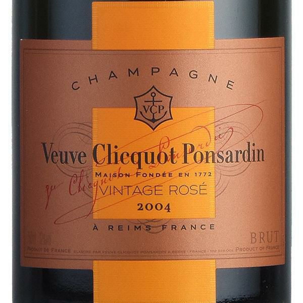 ☆美品☆ ヴーヴ クリコ ヴィンテージ ロゼ 2004 ギフトボックス Veuve Clicquot Vintage Rose