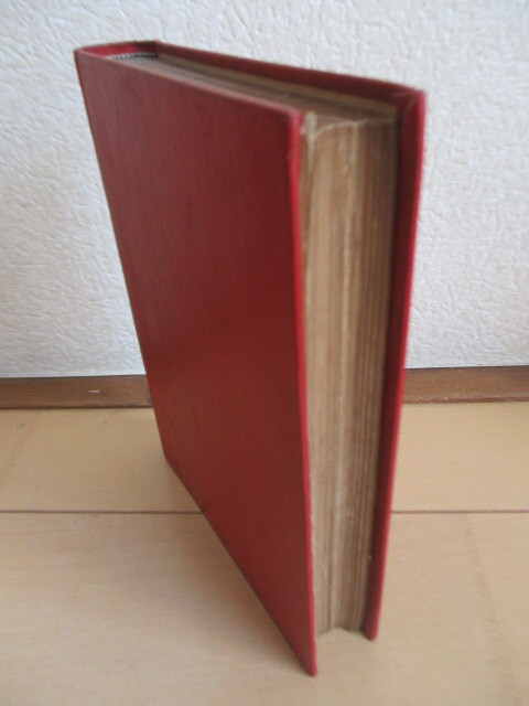 ◇「初歩の寫真うつし方」　児島志郎　昭和8年(1933年)　元文社　裸本　線引き消し跡　傷み　戦前　カメラ