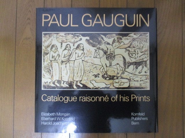 [ foreign book ] PAUL GAUGUIN: CATALOGUE RAISONNE OF HIS PRINTS paul (pole) *go-gyan woodcut catalog *rezone1988 year Galerie Kornfeld