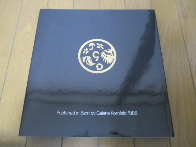 [ foreign book ] PAUL GAUGUIN: CATALOGUE RAISONNE OF HIS PRINTS paul (pole) *go-gyan woodcut catalog *rezone1988 year Galerie Kornfeld