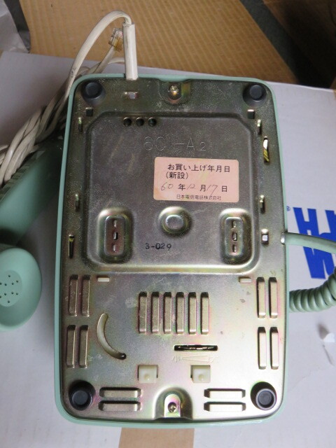 電話機 2台 昭和６０年 中古の画像7
