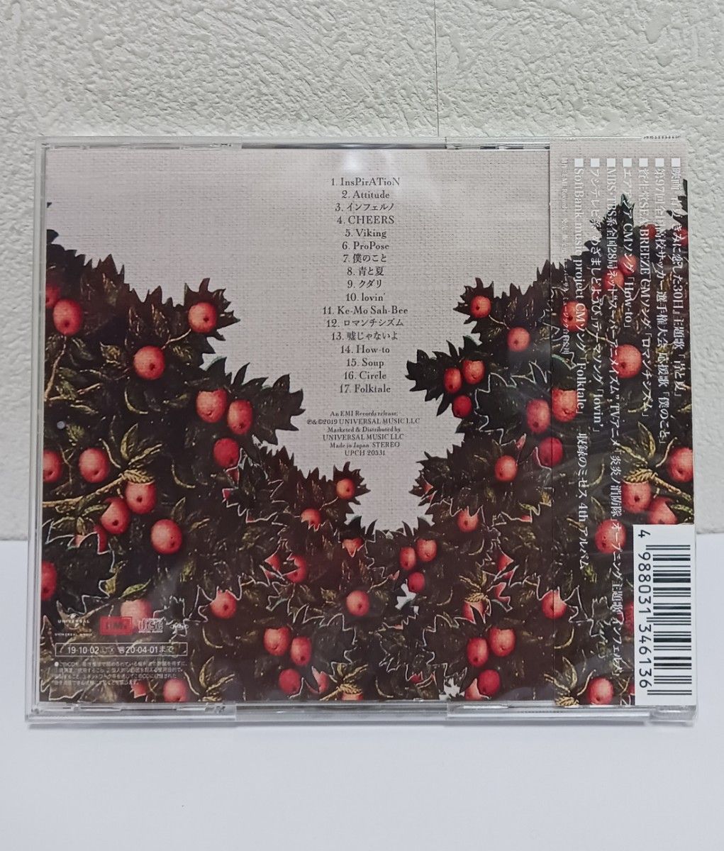 美品 Mrs GREEN APPLE「Attitude(通常盤)」大満足17曲収録 美品 Mrs GREEN APPLE「Attitude(通常盤)」大満足17曲収録
