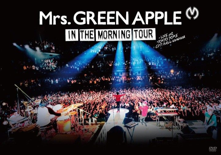 新品 Mrs.GREEN APPLE「In the Morning Tour - LIVE at TOKYO DCH」DVD2枚組