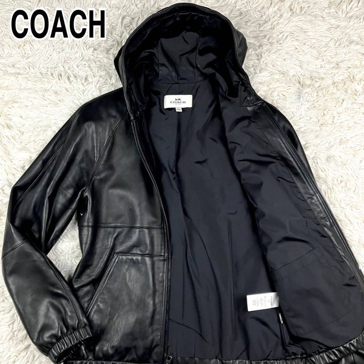 極美品/L相当◆コーチ/COACH ラムレザー 羊革 フーデット ジャケット パーカー ブルゾン フーディ ブラック レザージャケット メンズ 黒の画像1