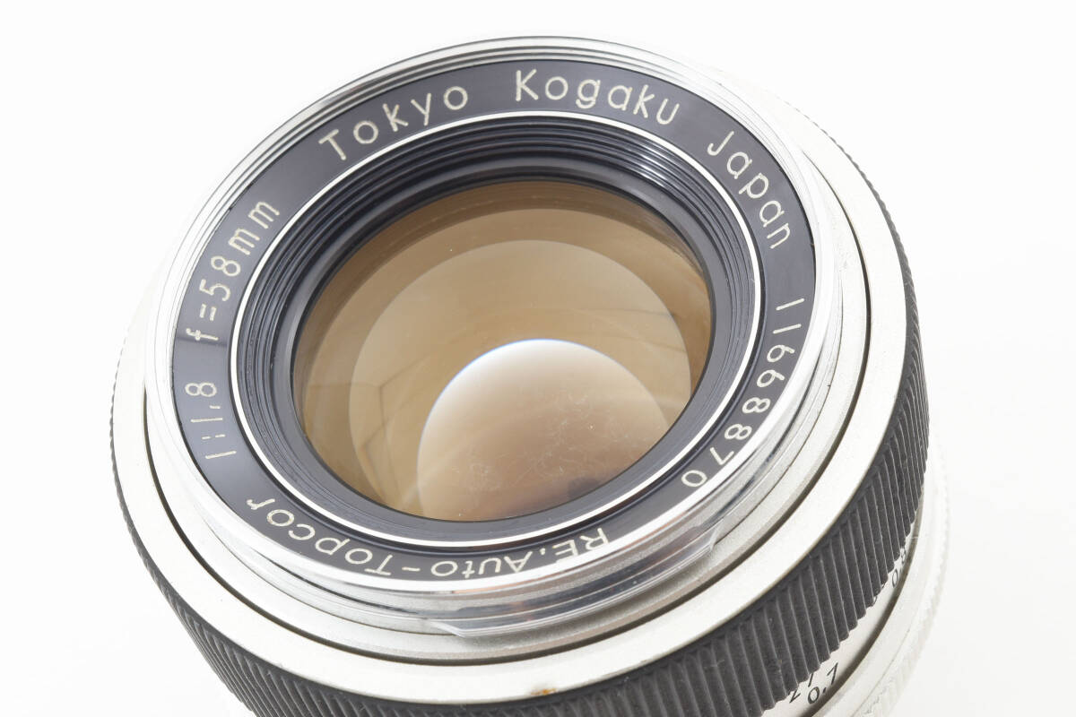 ★☆銘玉美品★ TOPCON RE Auto-Topcor 58mm F1.8 トプコン トプコール 5.8cm＊Tokyo Kogaku #240371の画像9