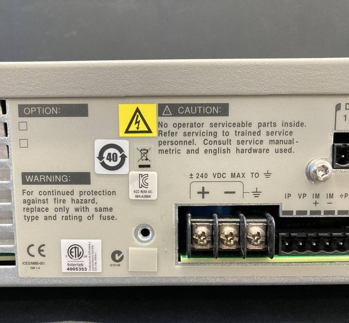 Agilent 6644A SYSTEM DC POWER SUPPLY システム電源 0-60V/0-3.5A [0104]_画像7