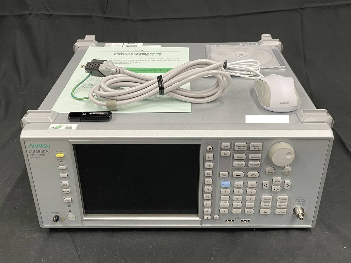 Anritsu MS2850A Signal Analyzer シグナルアナライザー 9KHz - 32GHz OPT. 047 068 076 MX269022A-001 MX285051A-011