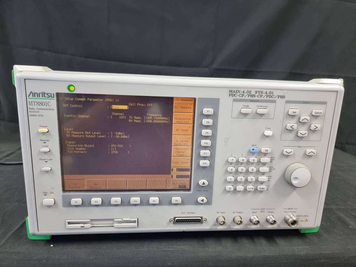 「正常動作」 アンリツ MT8801C ラジオコミュニケーションアナライザ 300kHz-3GHz Radio Communication Analyzer [6435]_画像1