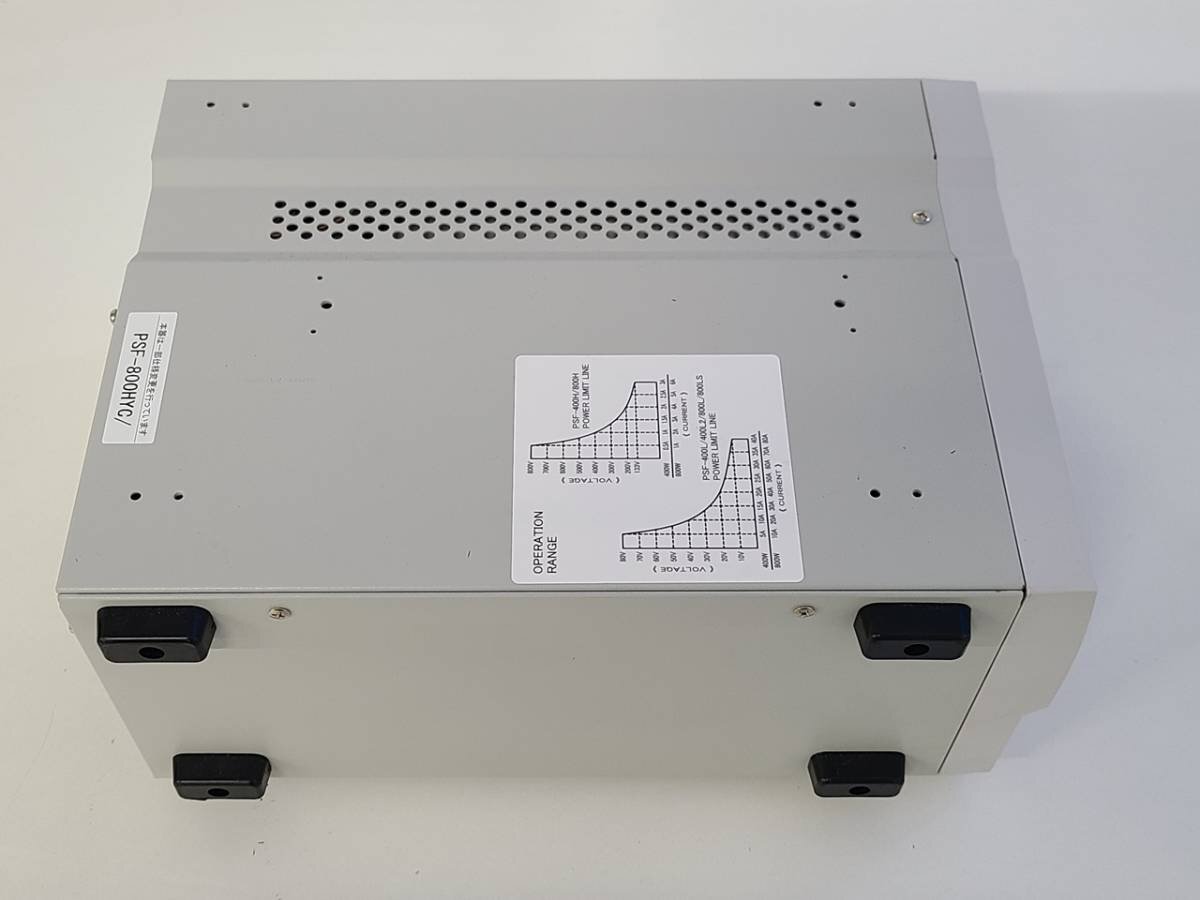 TEXIO PSF-800H 高電圧フレキシブル直流安定化電源 800V/6A REGULATED DC POWER SUPPLY PSF-800H_画像4