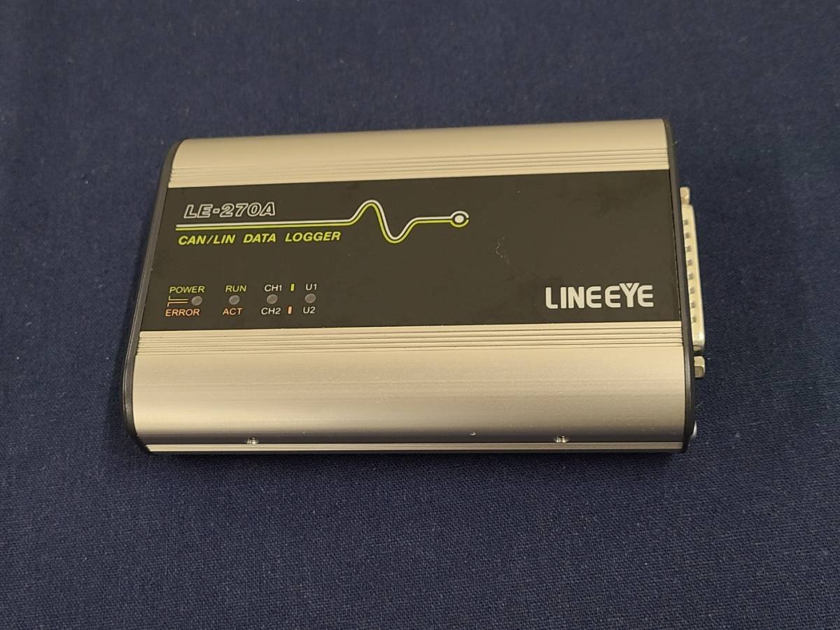 LINEEYE LE-270A CAN/LIN DATA LOGGER ラインアイ CAN/LINアナライザー・通信データロガー [4005]_画像3