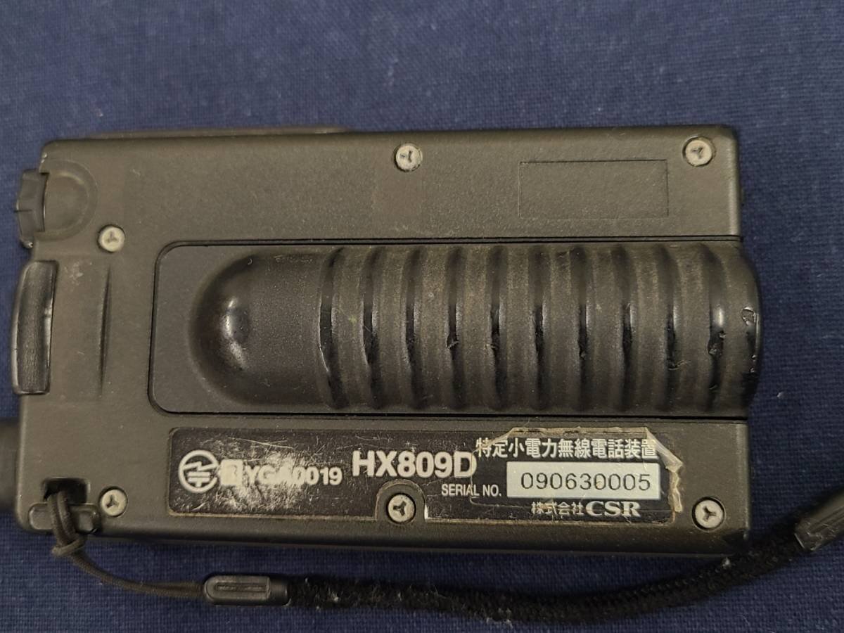 STANDARD HX809D 特定小電力無線電話装置 トランシーバー [0005]_画像6