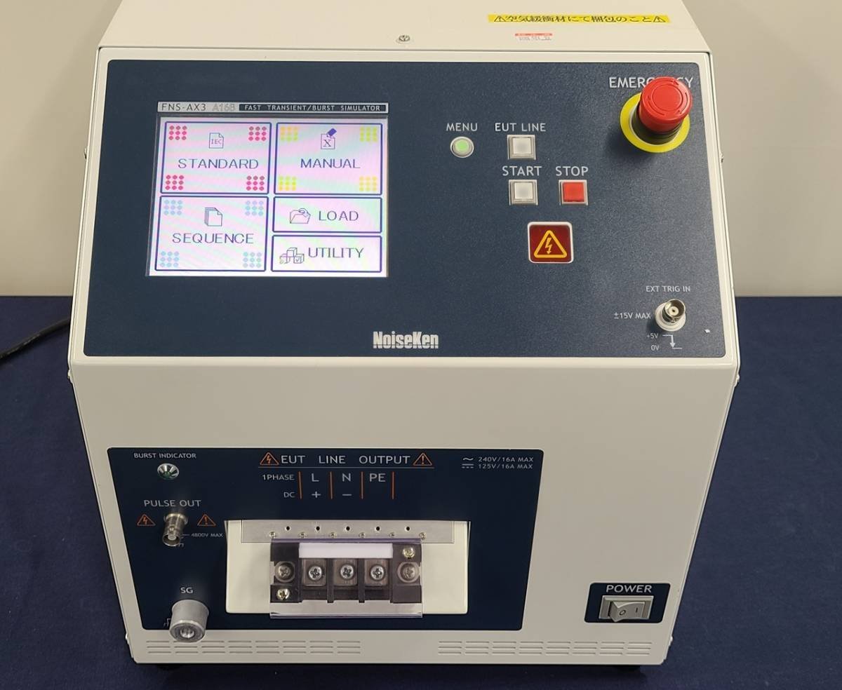 ★在庫処分セール★ Noiseken FNS-AX3 A16B / 15-00009Aファストトランジェント/バースト試験器 その他