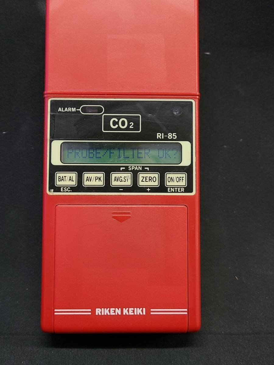 RIKEN KEIKI RI-85 赤外線式CO2モニター 二酸化炭素モニター [0026]_画像4