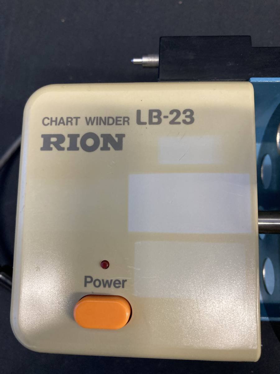 RION LB-23 LR06/LR07用記録紙巻取器 [0578]_画像4