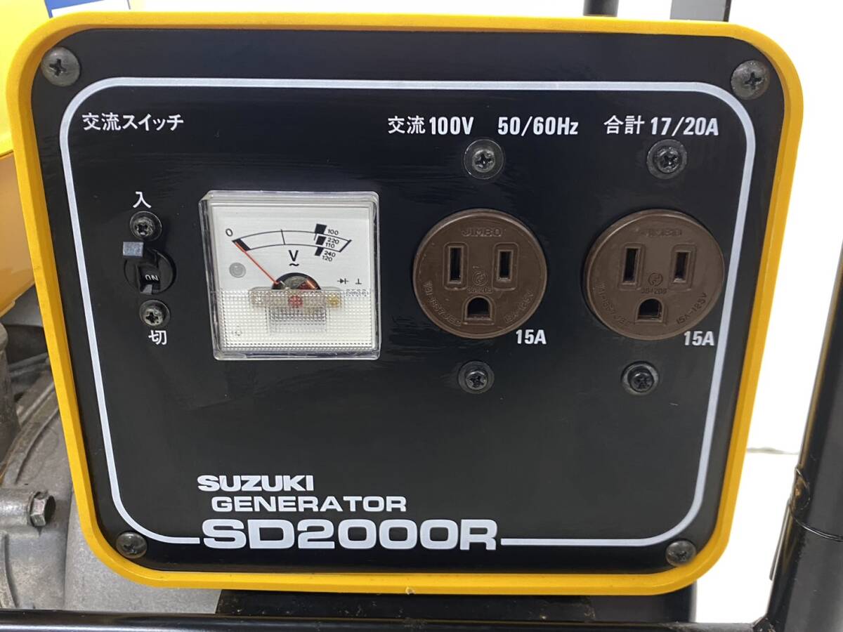 Yahoo!オークション - 497421 動作確認動画 SUZUKI スズキ Yahoo!オークション - 497421 動作確認動画 SUZUKI スズキ