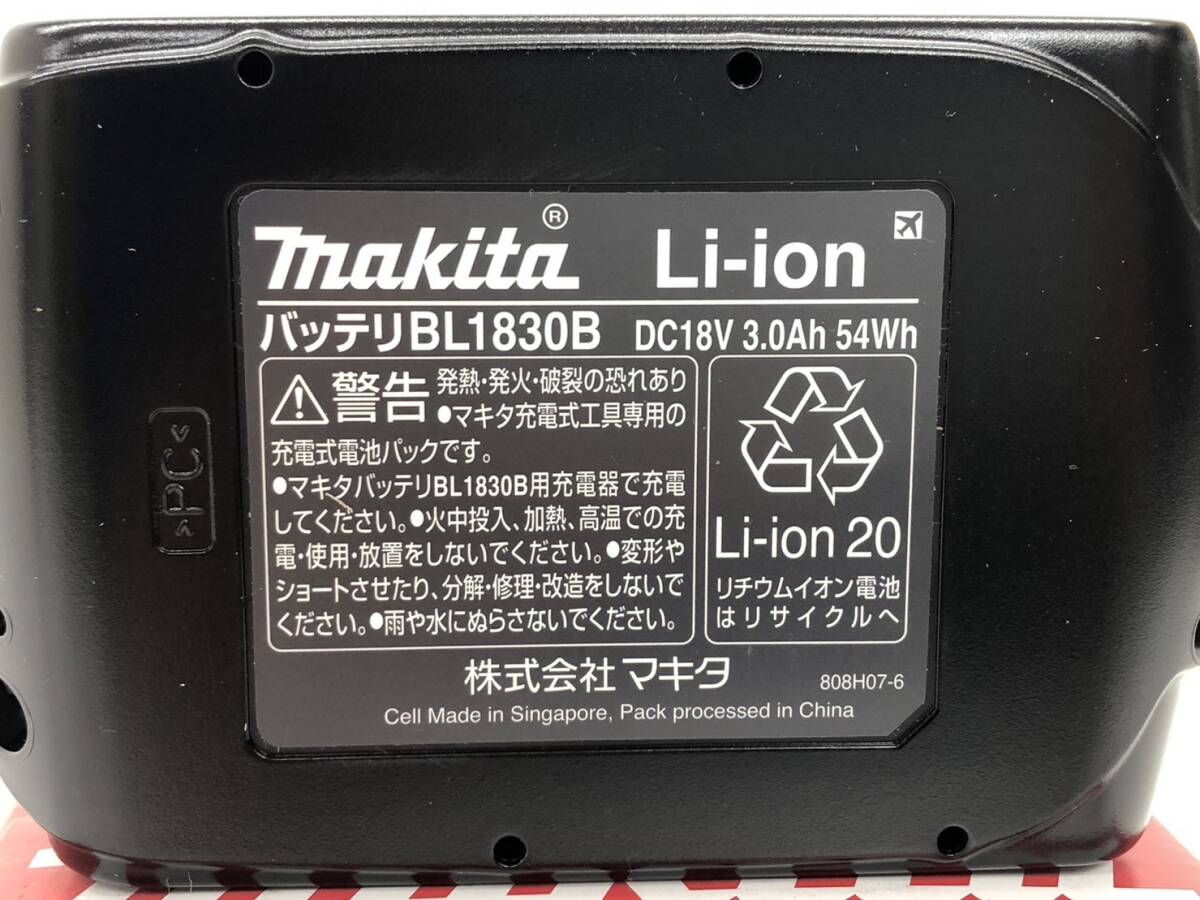 49998* unused *makita Makita original lithium ion battery BL1830B 18V 3.0Ah box equipped tube )a0325-2-4.5B