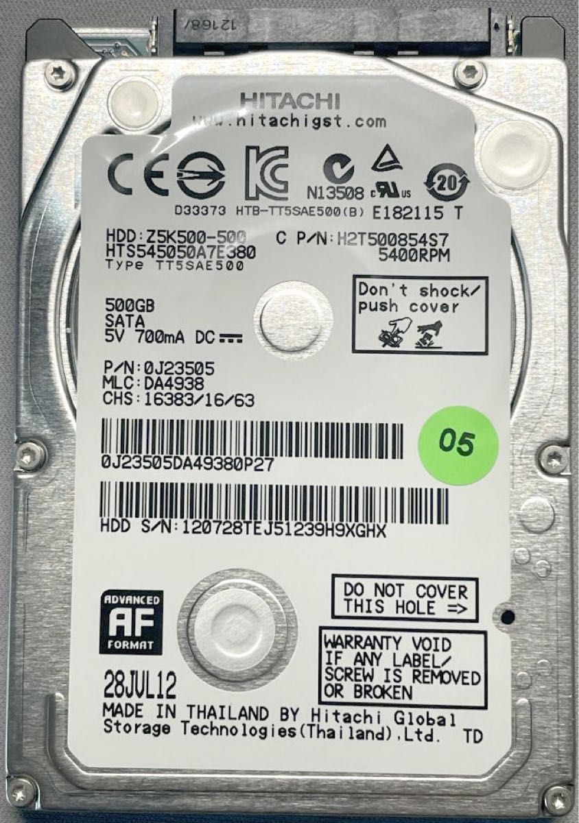 【美品･送料無料】Sony NASNE 交換用HDD 純正ハードディスク 500GB FW1.00