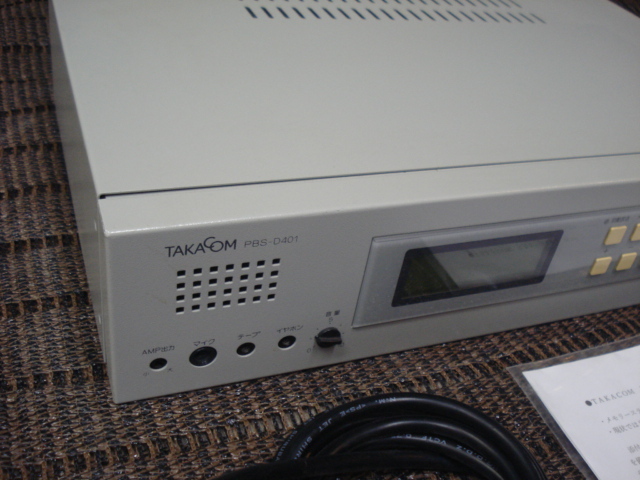 TAKACOM 電子プログラムチャイム PBS-D401(中古・説明書無 TAKACOM 電子プログラムチャイム PBS-D401(中古・説明書無