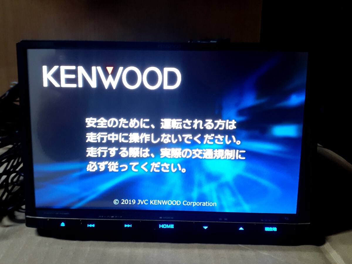 ★送料着払い/手渡しOK！KENWOODカーナビ 地上デジフルセグ/ Bluetooth内蔵DVD/USB/SDナビ 8インチ MDV-S706L 2019年製造品です！_画像1