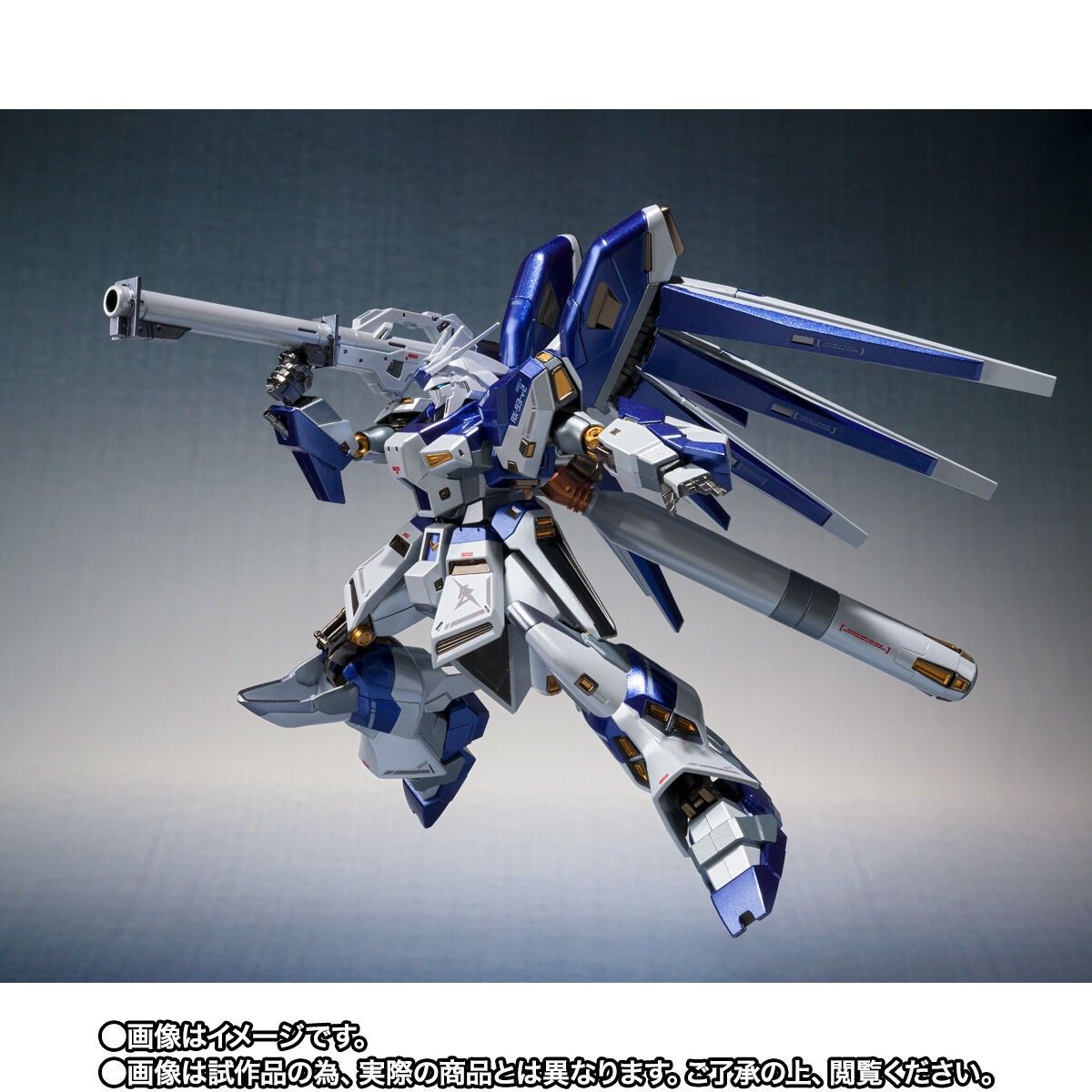 ナイチンゲール CHAR's SPECIAL COLOR Hi-νガンダム AMURO's ナイチンゲール CHAR's SPECIAL COLOR Hi-νガンダム AMURO's
