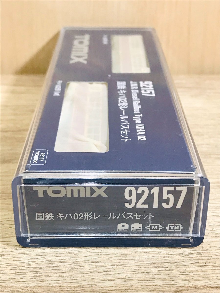 【未使用】TOMIX トミックス 92157 国鉄キハ02形レールバスセット Nゲージ 鉄道模型_画像6