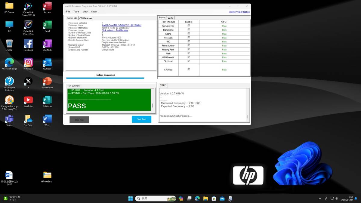 訳有 HP ProDesk 400 G5 SFF, SSD 高速起動 Core i5-8400 2.8-4.0 GHz PC4 16GB,NVMe SSD 256GB,HDD 1TB,Windows 11 Pro 64bit _画像3