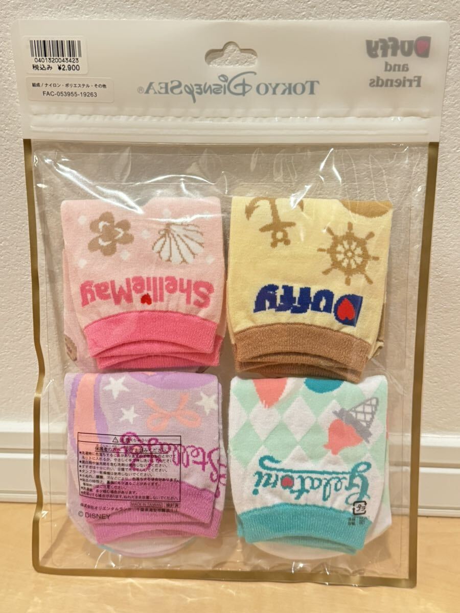 o earth production sack attaching socks 4 pieces set Duffy &f lens Shellie May jelato-ni Stella Roo Disney si-TDS socks 