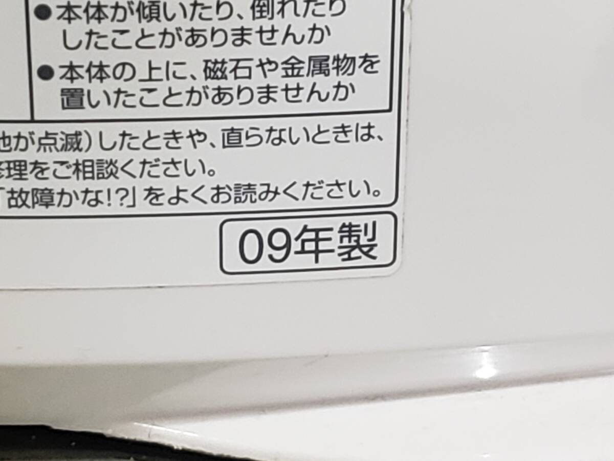 Q5755 通電OK/現状渡し☆売切☆Panasonic F-YZE60 除湿乾燥機 2009年製_画像9