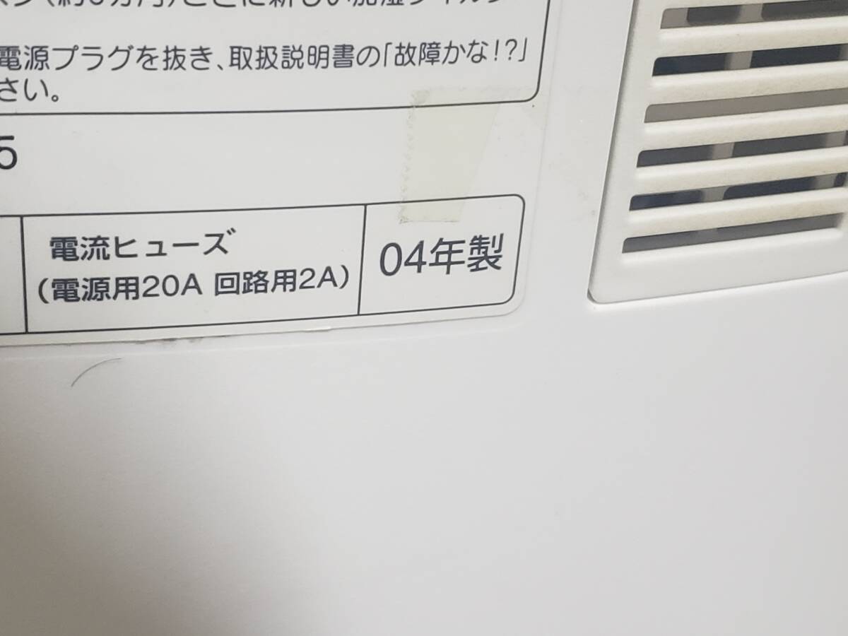 Q5778 要整備/現状渡し☆売切☆ナショナル DS-12D3Y 電気ファンヒーター_画像6