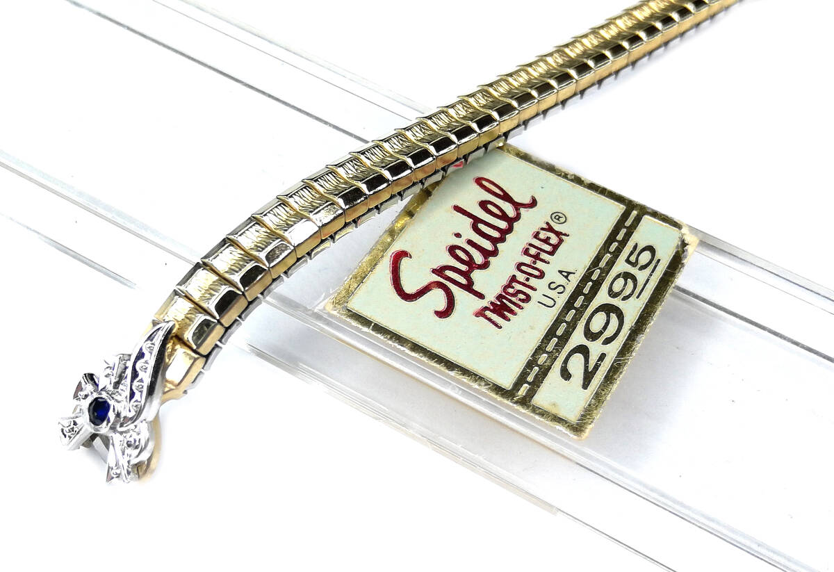 USA【Speidel】 Cリングタイプ デッドストック レディース USA【Speidel】 Cリングタイプ デッドストック レディース
