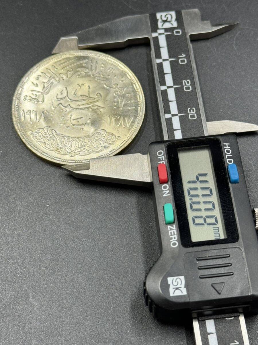 1円スタート エジプト銀貨 シルバー 外貨 アンティーク _画像3