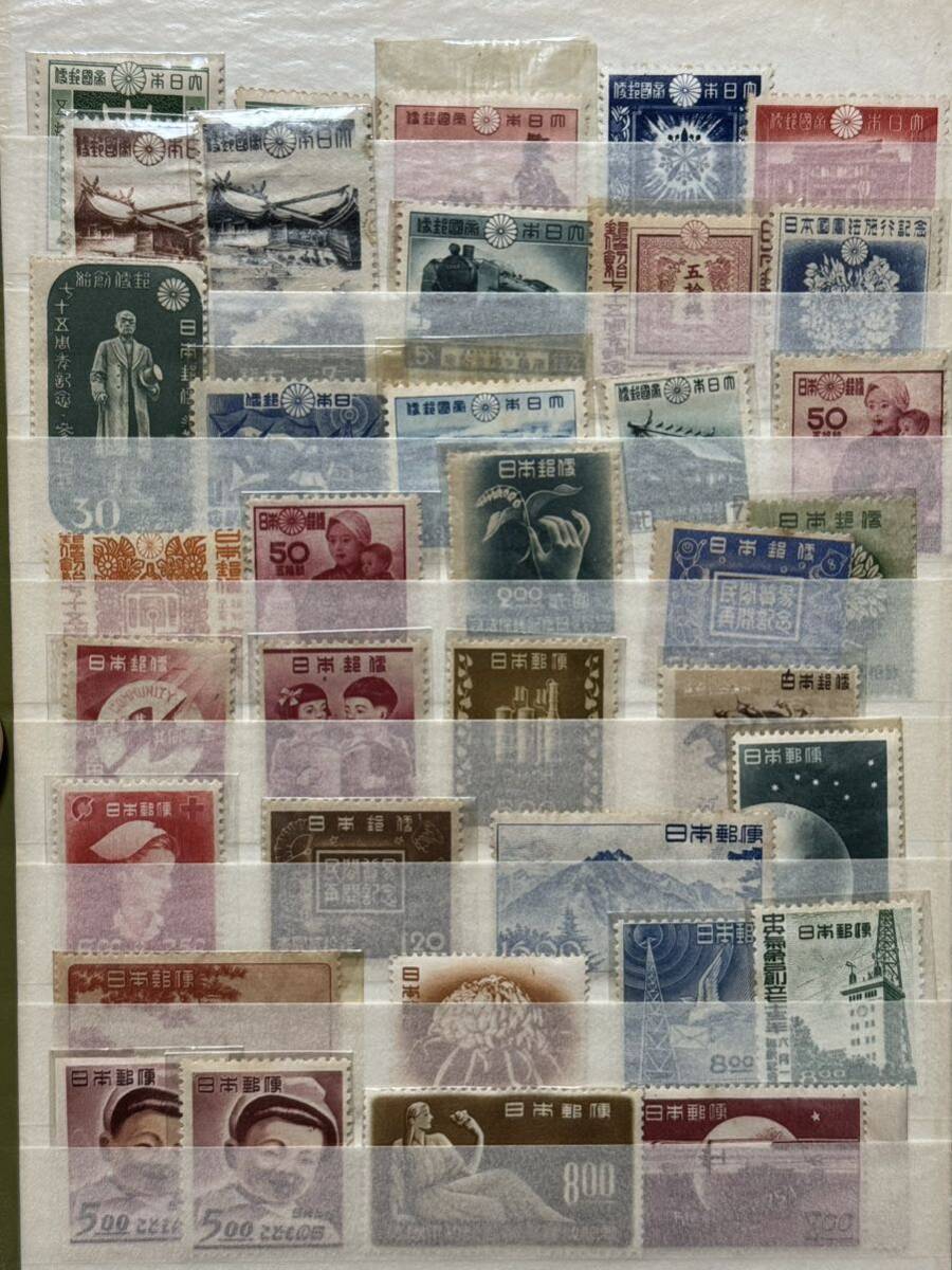 日本切手まとめ 消印無 バラ 記念切手 コイル切手 国立公園 国定公園の画像9