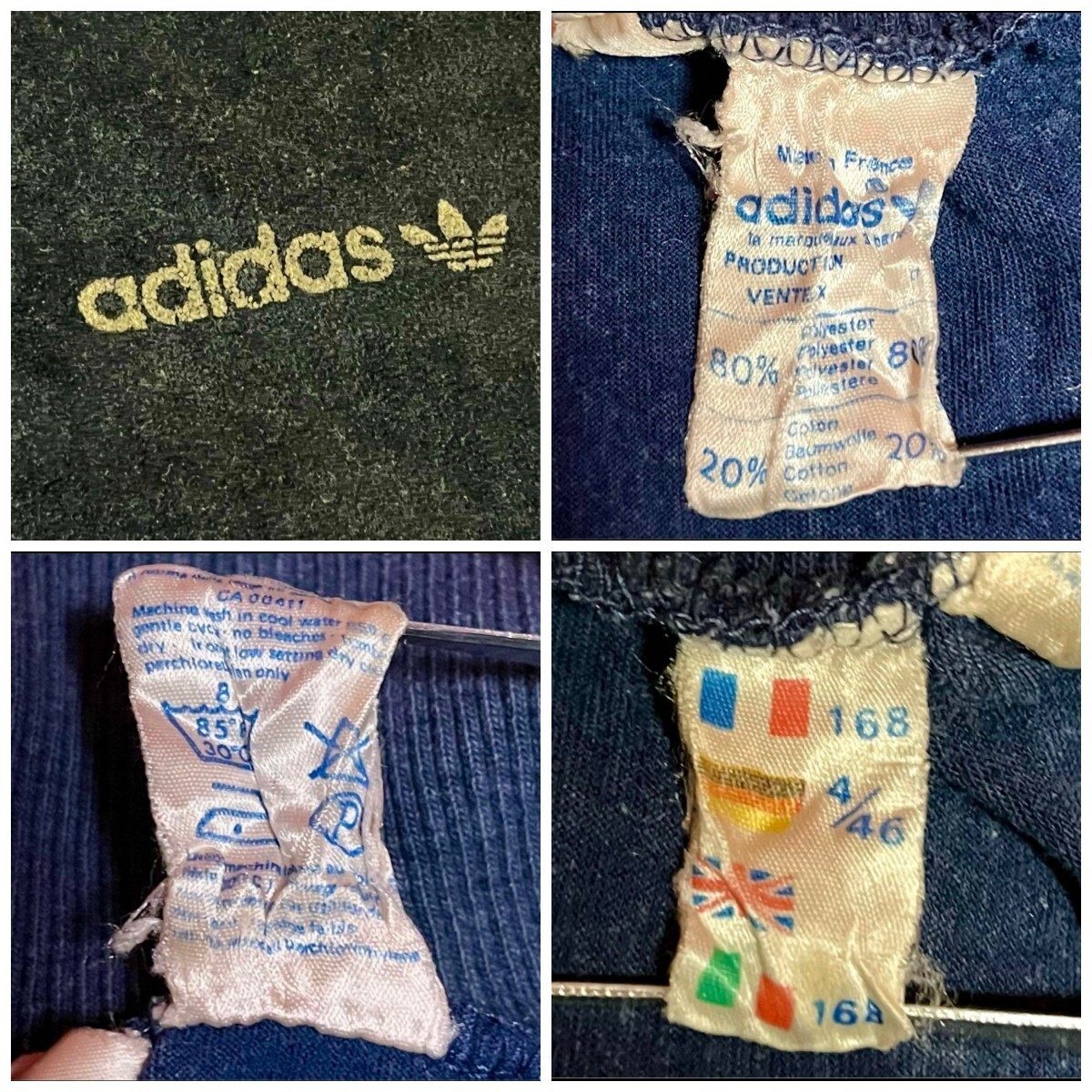 70s ヴィンテージ フランス製 VENTEX adidas アディダス トラックジャケット ジャージ 紺白赤 S トップス 春秋 Vintage トレフォイル _画像10