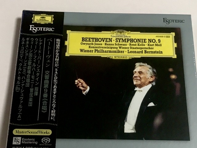  ESOTERIC SACD Leonard Bernstein Beethoven Symphony No. 9 in D minor, Op. 125 Choral brand new sealed の画像1