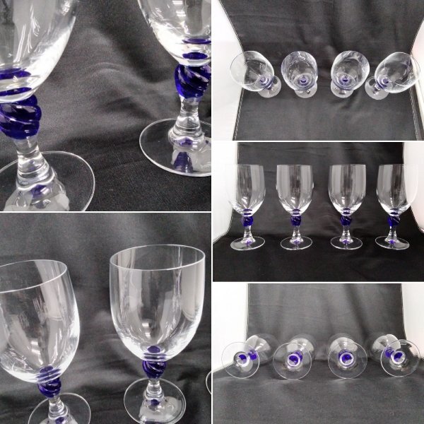 18 Amway Amway pitcher . glass 4 piece together wine glass pitcher 