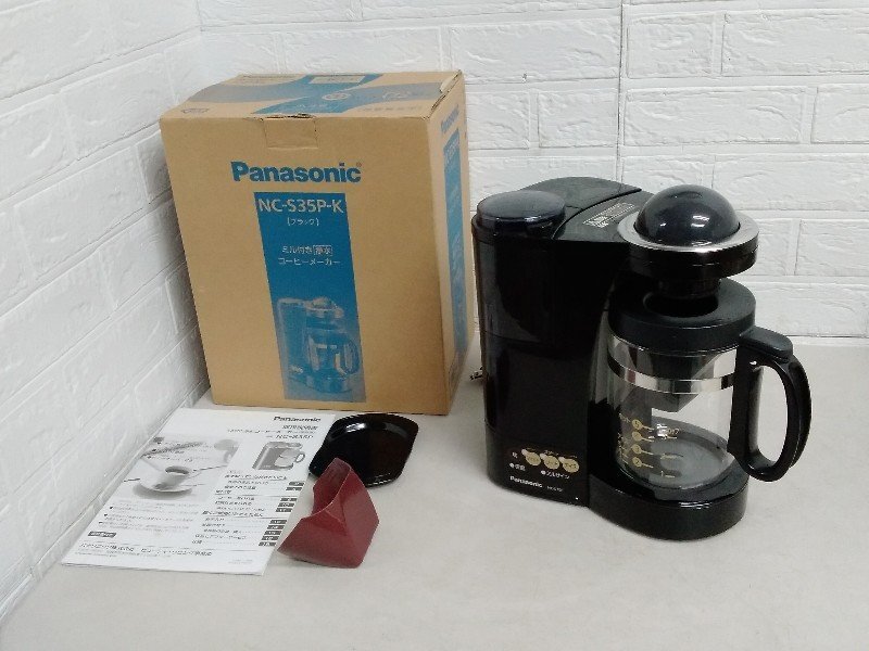Panasonic パナソニック コーヒーメーカー NC-S35P ミル付き 浄水 NC-S35P-K ブラック 2015年製の画像1